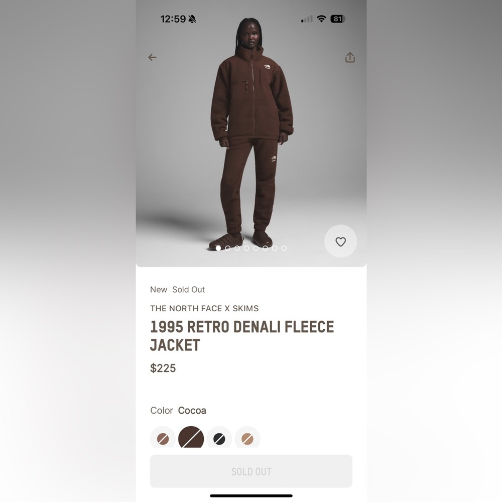 SKIMS X NORTHFACE SOLDOUT Denali Fleece